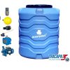 Estanque Tricapa 1400 L + Kit Bomba 1 HP